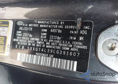 2020 Kia Optima Lx из США, поврежденный, VIN 5XXGT4L39LG391607